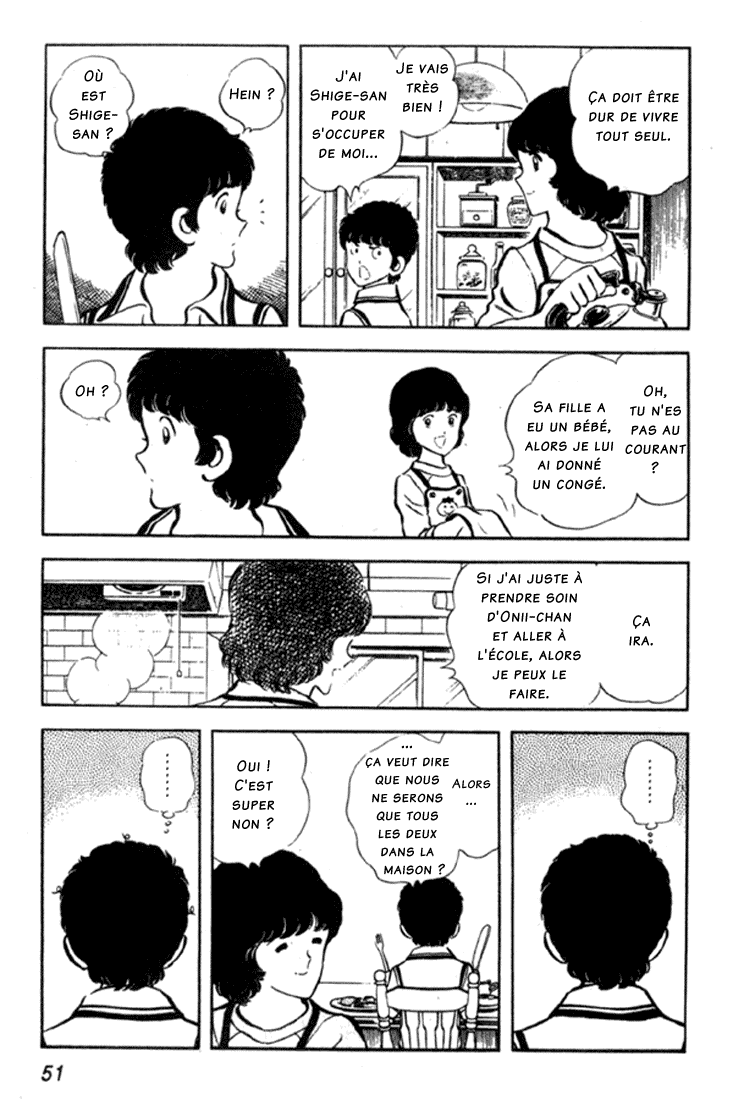 img Miyuki 7